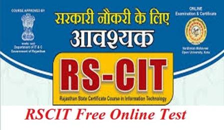 b11 - RSCIT Online Test in Hindi 2023 | RSCIT Mock Test Hindi