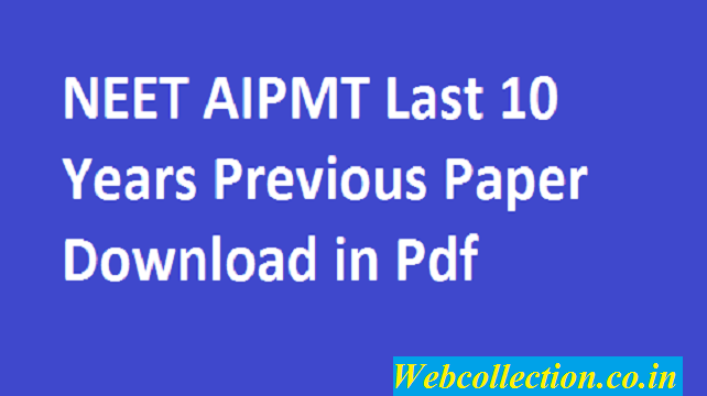 neet aipmt previous paper download 642x360 - AIPMT (NEET) Exam Paper