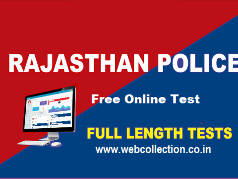 rajasthan-police online test