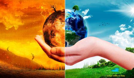 वार्मिंग पर निबंध - ग्लोबल वार्मिंग पर निबंध