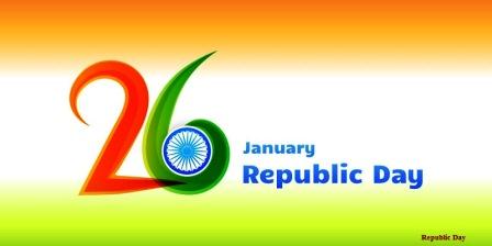 Republic Day 1 2 - गणतंत्र दिवस पर निबंध