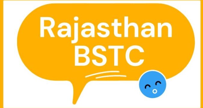 bstc online test in hindi 2020