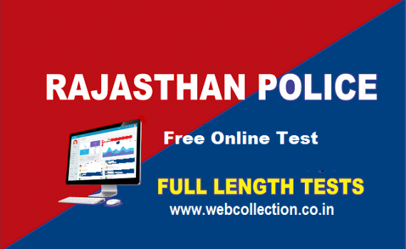 rajasthan-police online test