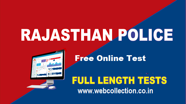 rajasthan-police online test