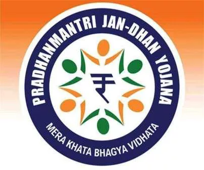 जन धन योजना पर निबंध