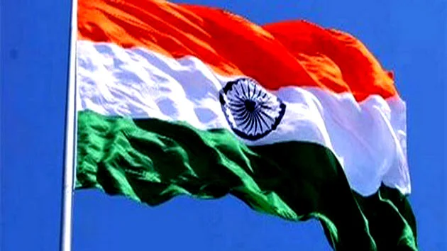 राष्ट्रीय ध्वज