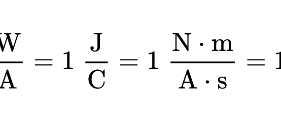 What is Volt in Hindi