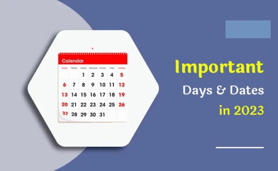 प्रमुख दिवस 2023